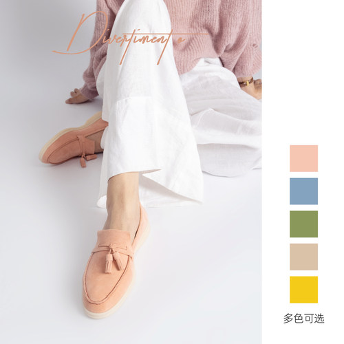 MATTINA软底乐福鞋休闲羊绒