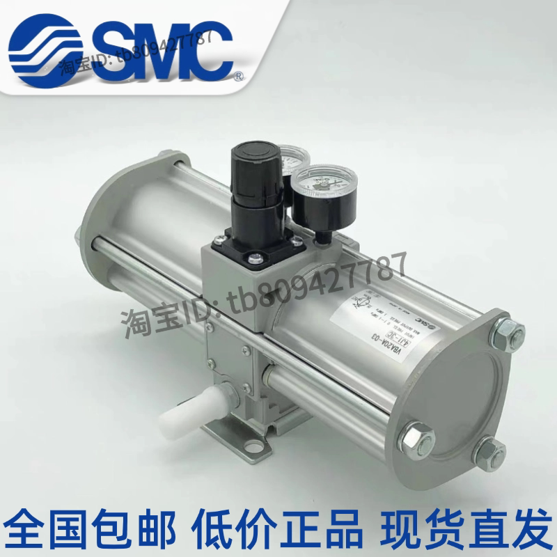 SMCVBA20A03增压阀VBA20A-03GS