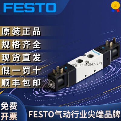 VUVS-LK25-B52-D-G14-1B2-S