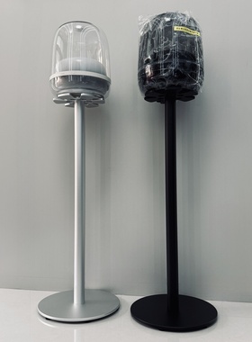 适用于哈曼卡顿Soundsticks 5代水晶4通用无线音响金属落地支架