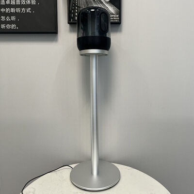 SoundxNew/Soundx2021支架