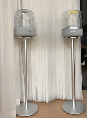 适用于哈曼卡顿琉璃5 Aura Studio3/4/5无线音响简约金属落地支架