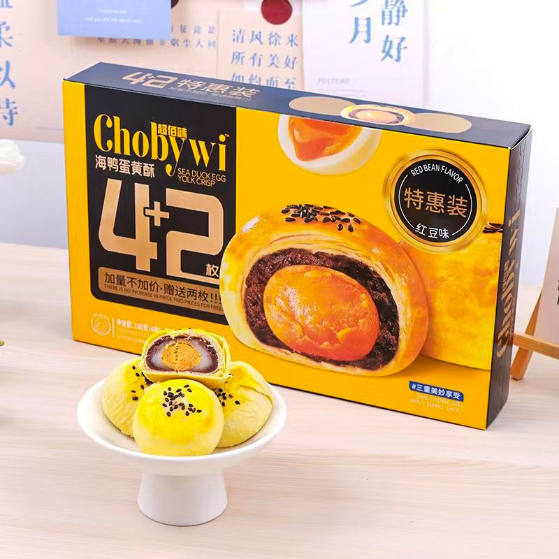 超佰味海鸭蛋黄酥雪媚娘红豆味270g6枚盒装营养代餐传统糕点零食