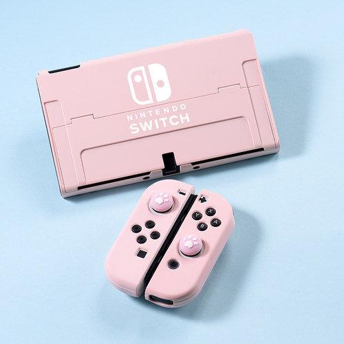 红印switcholed保护壳套