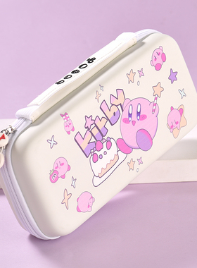 任天堂switch收纳包全套硬壳oled保护套星之卡比宝可梦皮卡丘大容量lite手提包ns日版续航版便携整理保护壳盒