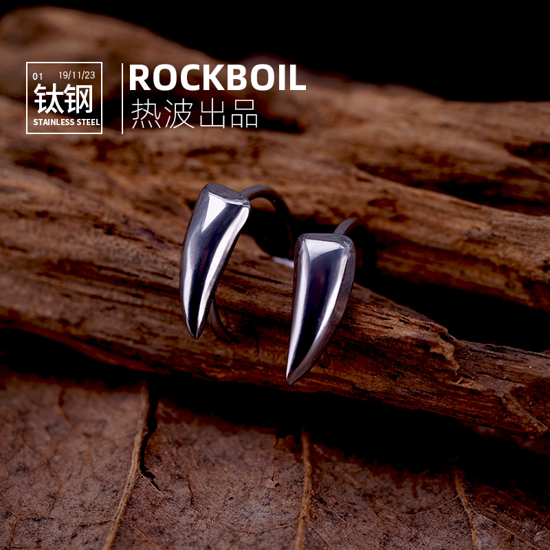 rockboil尖牙假唇环钛钢无洞饰品