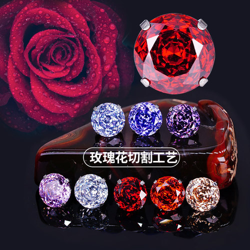 rockboil玫瑰切锆石钛合金耳钉