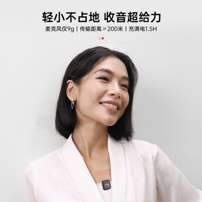 GVM无线夹领麦克风一拖二降噪CM2