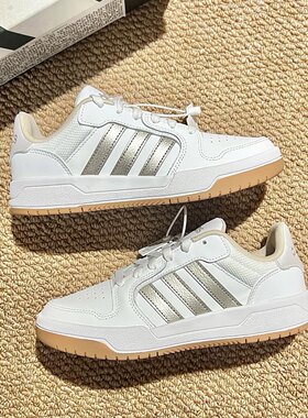 Adidas/阿迪达斯男女同款休闲百搭低帮防滑耐磨透气小白鞋 JP9960