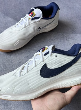 辉辉体育 耐克男子硬地球场网球鞋冬季透气轻便缓震CZ0220-133