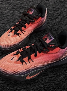 NIKE/耐克男子NIKE S.T. FLARE EP运动训练篮球鞋HF0232-600