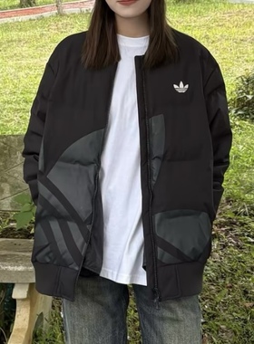Adidas/阿迪达斯CHILLAX LWD JKT男女款冬季运动羽绒服 JL8409