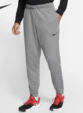 NIKE/耐克男裤新款男款梭织速干跑步快干收口运动长裤CJ4313-071