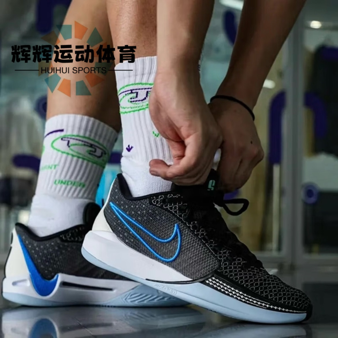 辉辉运动体育 男子低帮气垫篮球鞋萨布丽娜1代FQ3389-001,运动鞋new,篮球鞋,淘宝优惠券,粉丝福利购,淘宝优惠卷