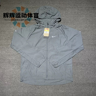 辉辉体育 084 男子跑步运动舒适休闲连帽防风梭织外套夹克DD4747