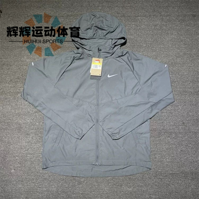 辉辉体育 男子跑步运动舒适休闲连帽防风梭织外套夹克DD4747-084