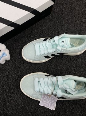 Adidas/阿迪达斯板鞋新款百搭休闲系带情侣ins正版四季款JR7077