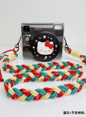 富士拍立得SQ40相机透明保护壳套斜挎背带 皮包 镜头盖 曝光神器