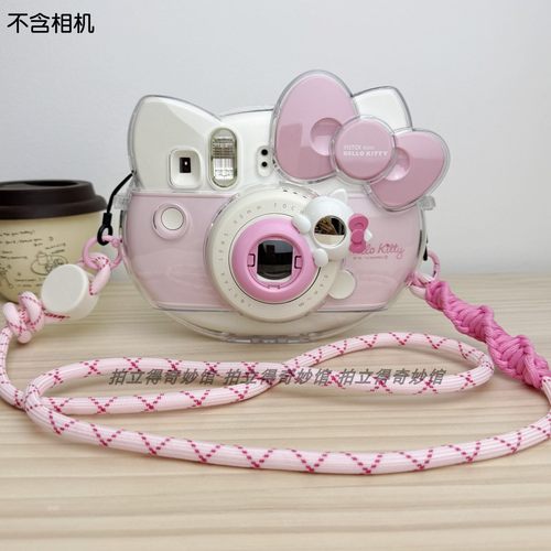 适用富士拍立得hello Kitty相机透明保护壳套松松编织背带 自拍就