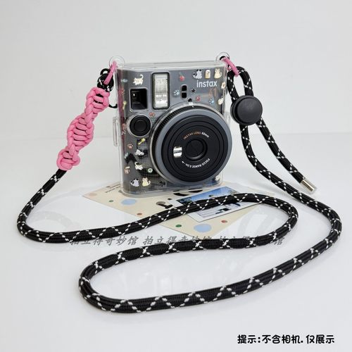富士拍立得mini41相机透明保护壳套 彩纹斜挎背带 硅胶套合身皮包