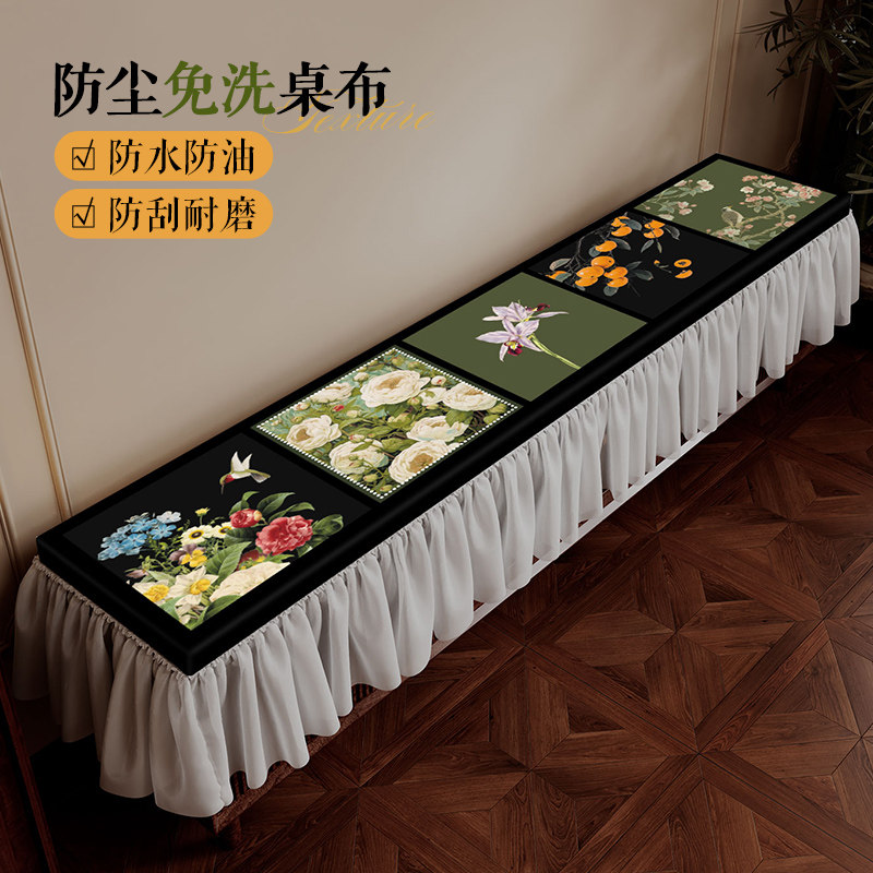 新款电视柜防尘罩套复古防水防油蕾丝桌布长方形客厅家用茶几桌垫,居家布艺,桌布,淘宝优惠券,粉丝福利购,淘宝优惠卷