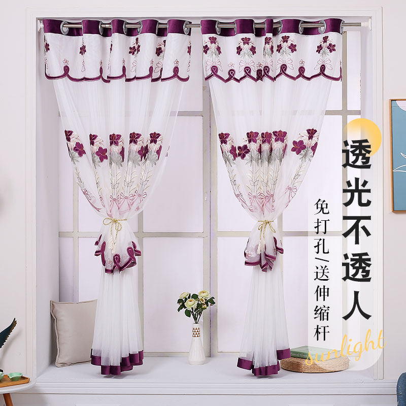 窗帘防嗮遮光轻奢高级感简约免打孔安装门帘隔断飘窗遮阳隔热新款