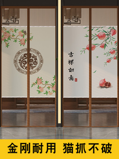 免打孔防蚊门帘强磁吸隔断纱门磁铁魔术贴卧室入户门纱帘2025新款