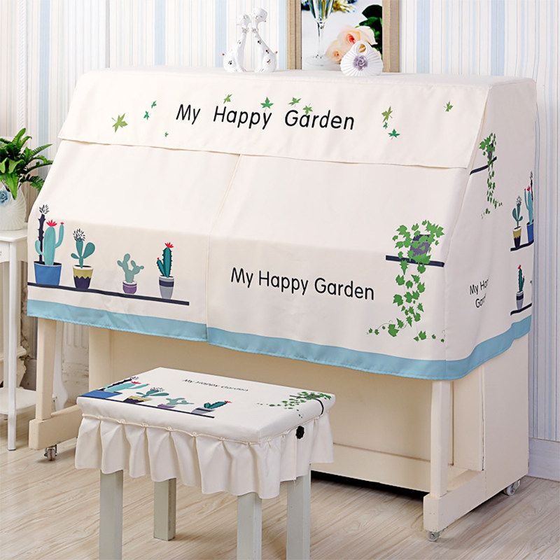 全包钢琴防尘罩半罩现代简约北欧全罩公主卡通儿童新款盖布钢琴套