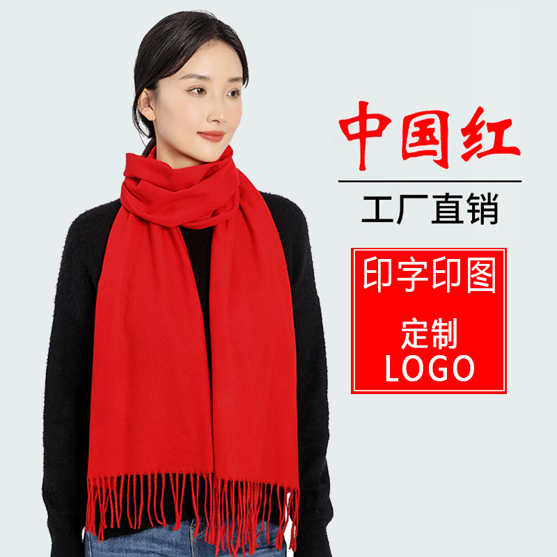 源头工厂快速出货十年围巾经验