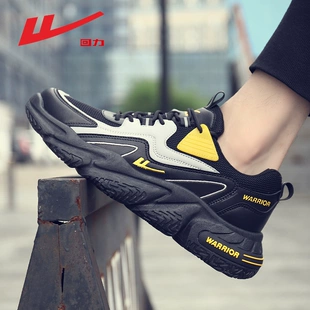 休闲老爹鞋 子 2023年新款 跑步鞋 软底运动鞋 春季 回力男鞋 男生潮鞋