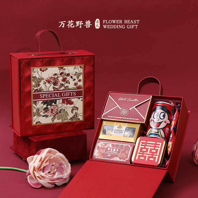 森系喜糖礼盒装成品含糖结婚糖果订婚婚礼回礼伴手礼批发套装喜饼