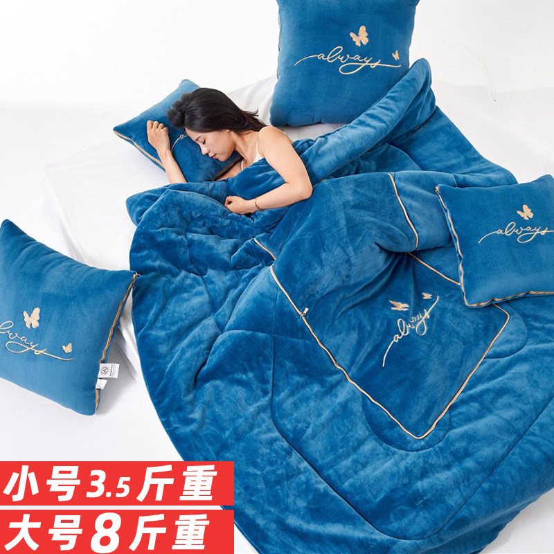 牛奶绒抱枕被子两用2024新款车载枕头二合一车用午睡靠枕空调毯子