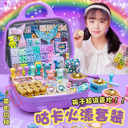 圣诞节火漆印章套装电熔炉全套女孩生日礼物火星蜡粒25年新款儿童手工diy解压玩具国外果冻蜡火气模具小学生