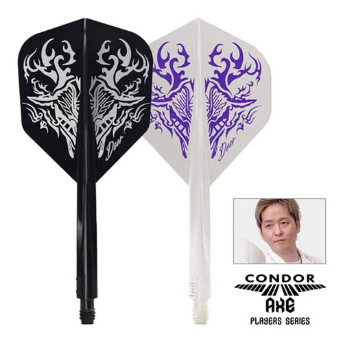 CONDORDeer鹿纹专业比赛飞镖尾
