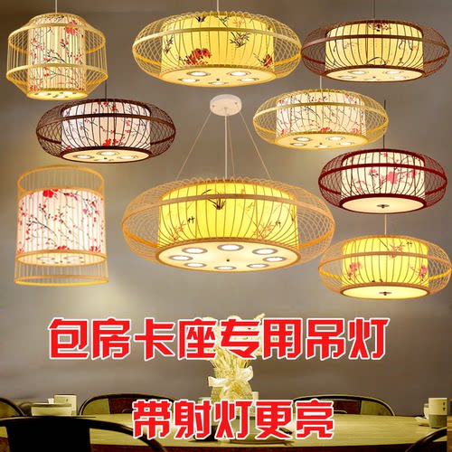 新中式禅意吊灯创意个性卡座火锅饭店大排档民宿复古中式餐饮吊灯
