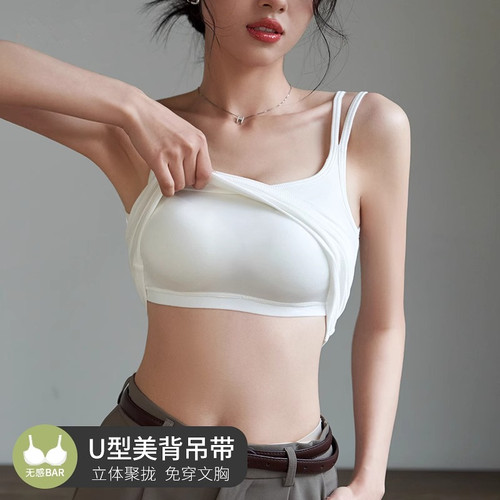 夏季带胸垫大露背美背吊带背心