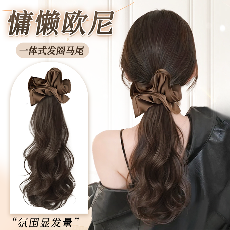 一秒佩戴韩系气质马尾美狸