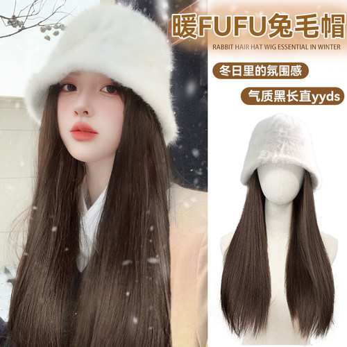 2023秋冬保暖神器自然显白