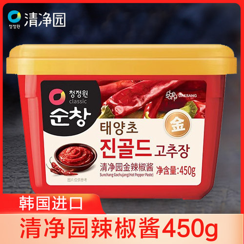 进口韩国辣椒酱清净园石锅拌饭