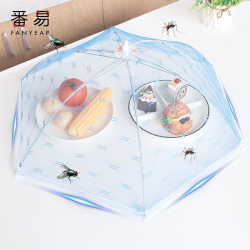 饭菜罩子可折叠餐桌夏季家用