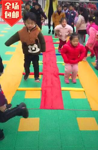 体智能双面爬行跳跃感统训练教具