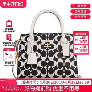 Carryall COACH Andrea 女士手拎包斜挎包戴妃包 蔻驰 黑白logo