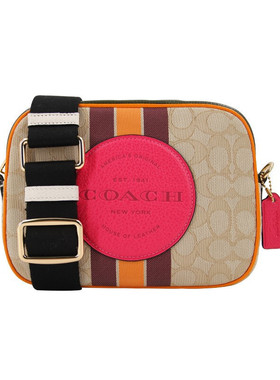 COACH蔻驰女包 DEMPSEY系列 女士单肩斜挎包盒子包 1912