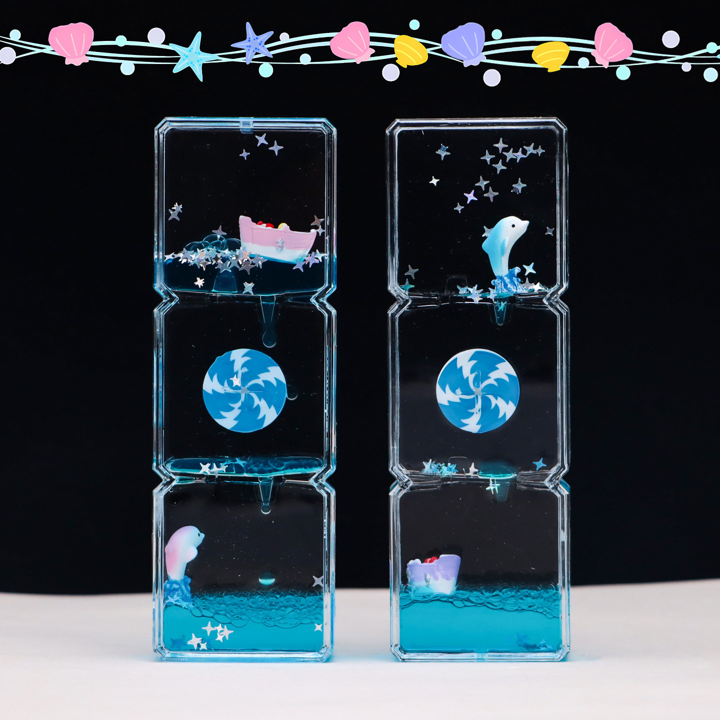 海洋主题轮船海豚入油沙漏解压液体油漏摆件送同学朋友生日小礼物