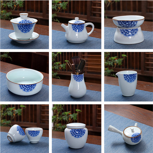 套装功夫茶具青花瓷陶瓷壶承