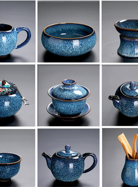 陶瓷茶具套装家用茶艺兔毫天目窑变建盏盖碗泡茶壶喝茶杯茶洗茶道