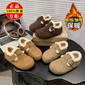 女2025冬季 新款 毛毛鞋 撤柜真皮复古羊羔毛全包勃肯鞋 加绒雪地棉鞋