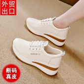 女2025新款 秋季 小个子增高单鞋 品牌真皮小皮鞋 防滑一脚蹬懒人女鞋