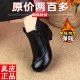新款 品牌断码 真皮低跟短靴女加绒保暖软底马丁靴冬季 复古防滑棉靴