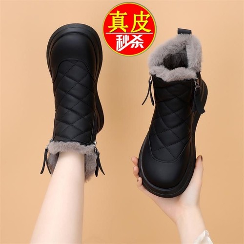 紅晴珽雪地靴加厚保暖防滑大棉鞋